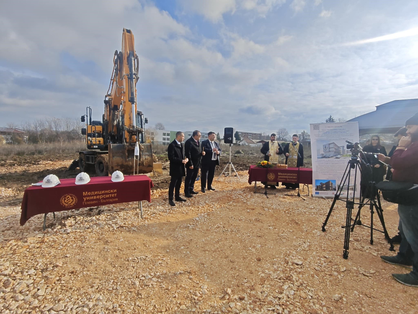 Нов факултет по ветеринарна медицина за 14.8 млн. лв. строят в Плевен