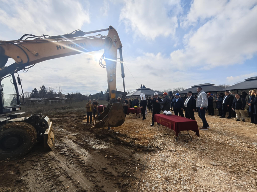 Първа копка на новия Факултет по ветеринарна медицина към Медицински университет – Плевен; ©Община Плевен