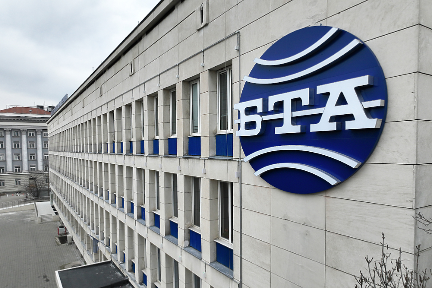 Обновяват сградата на БТА със 7 млн. лв.