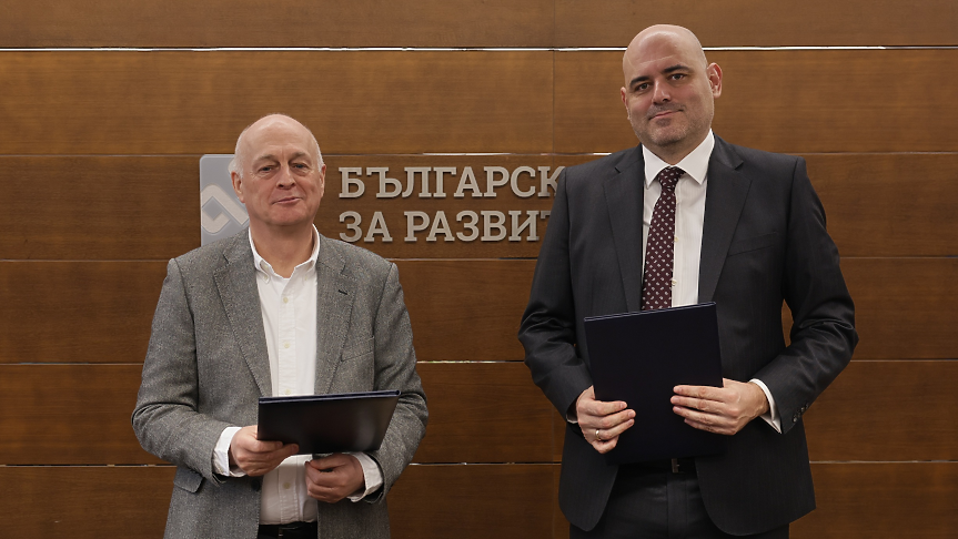 ОББ подписа гаранционно споразумение с ББР по InvestEU за портфейл от 335 млн. евро