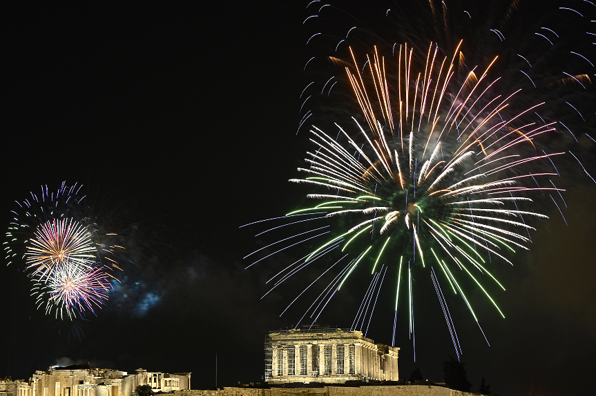 Историята на гръцките новогодишни талисмани за късмет