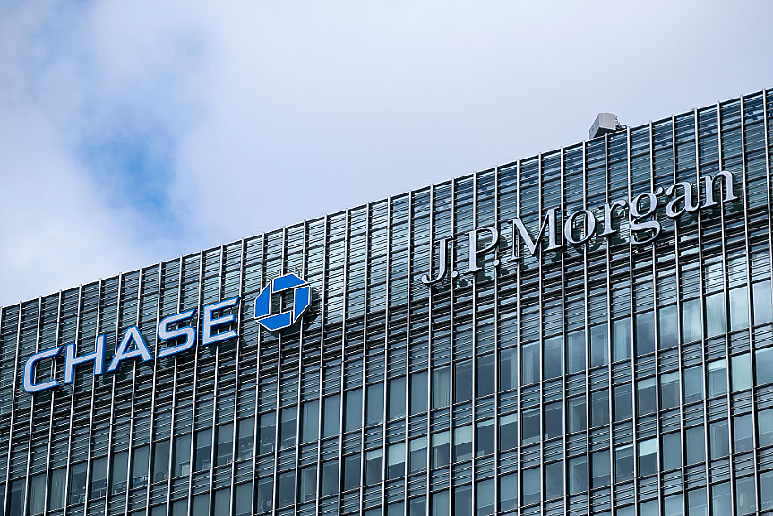 Какви са инвестициите на най-голямата щатска банка? 