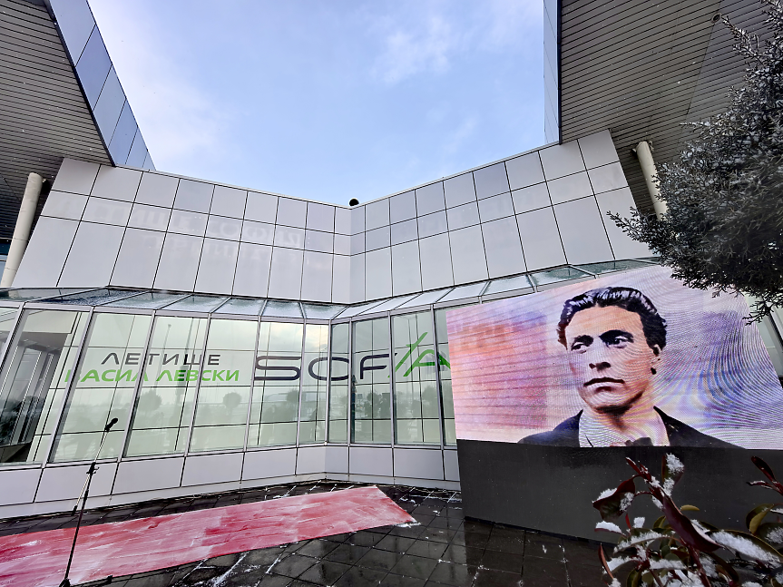 За първи път в историята: Летище София посрещна 8-милионния си пътник за годината