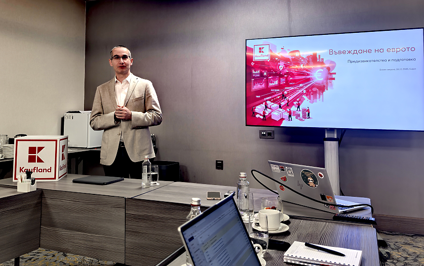 Допълнителна охрана, бързи каси и три тира с пари: Kaufland България се готви за еврото