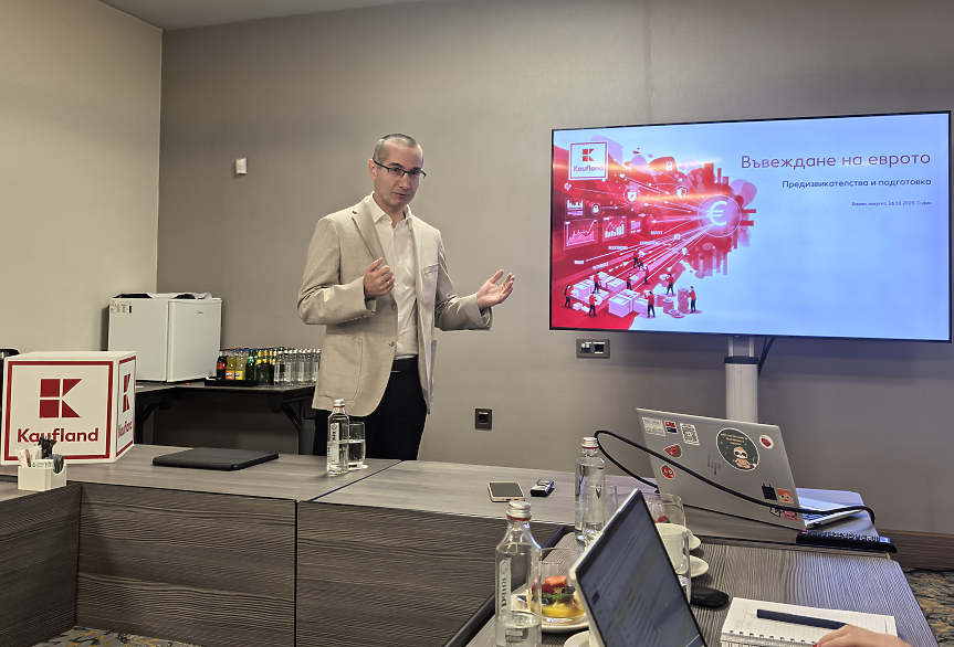 Финансовият директор на Kaufland България Цветомир Узунов; ©Darik Business Review