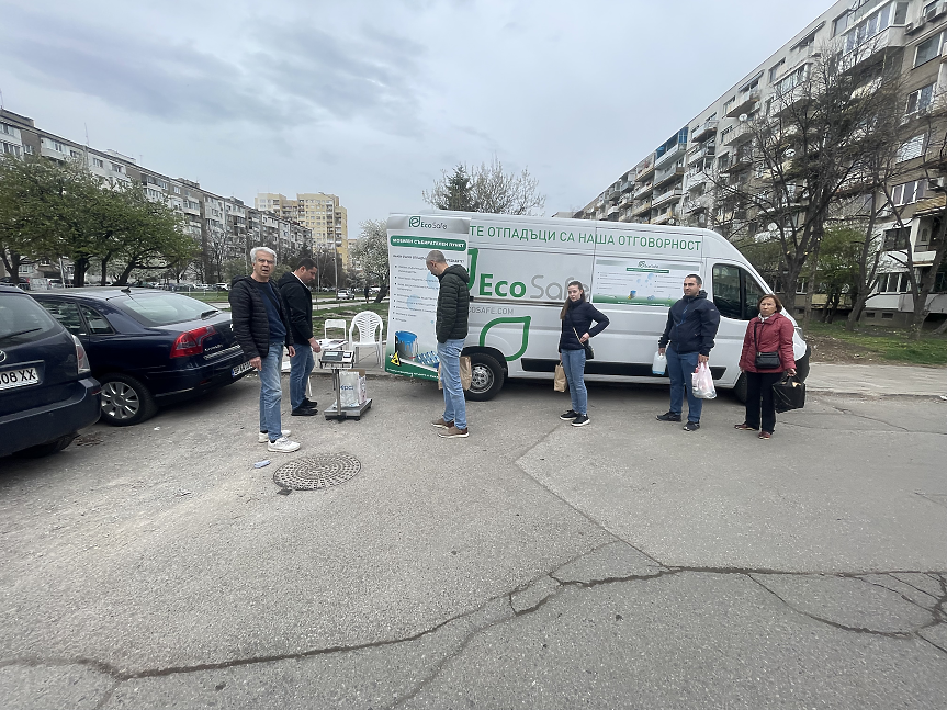 Предаване на опасни отпадъци; ©Столичен инспекторат