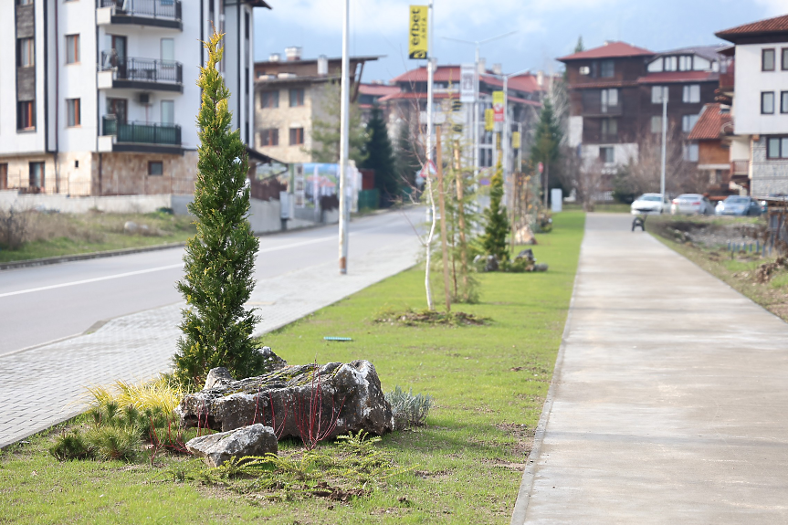 Банско; ©Община Банско