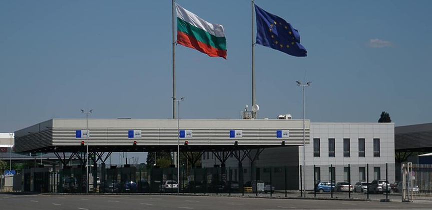 ГКПП „Капитан Андреево"; ©МВР