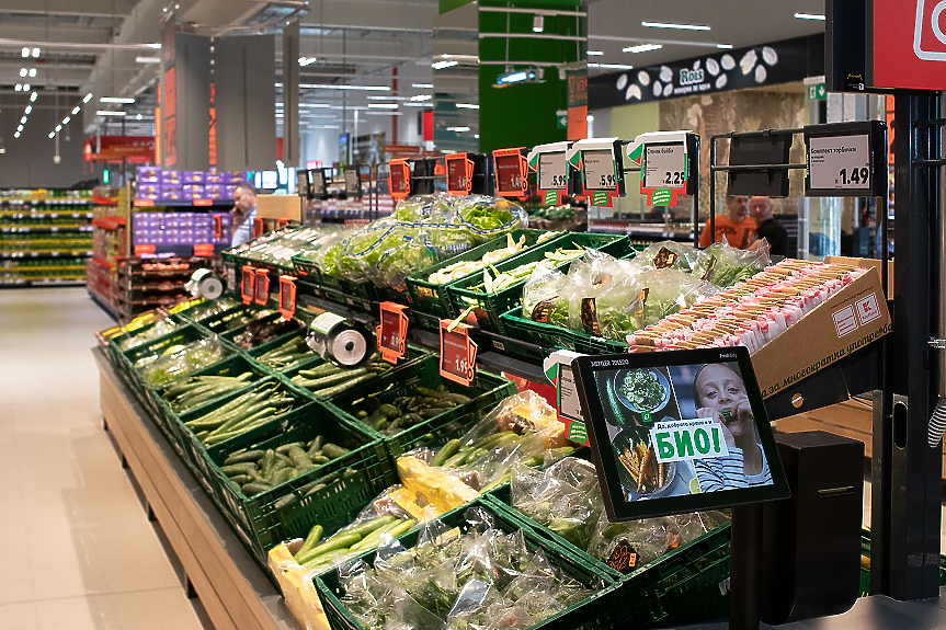 От 29 декември 2025 г. до 13 април 2026 г.: Kaufland замразява цените на над 4 000 продукта