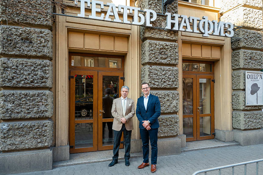 Ректорът на НАТФИЗ чл.-кор. проф. дфн. Мирослав Дачев и Иван Чернев, главен изпълнителен директор на Kaufland България; ©Kaufland България