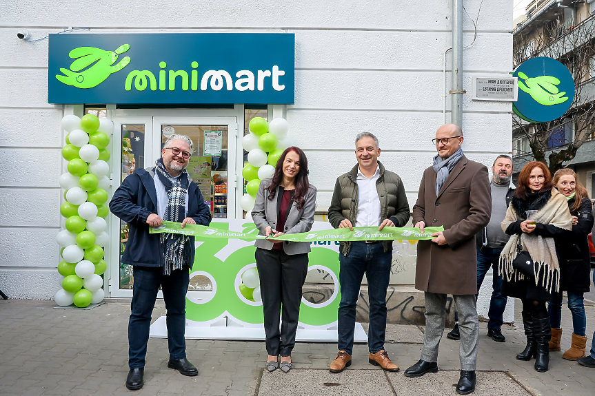 Откриване на обект номер 300 на Minimart; ©БГК АД