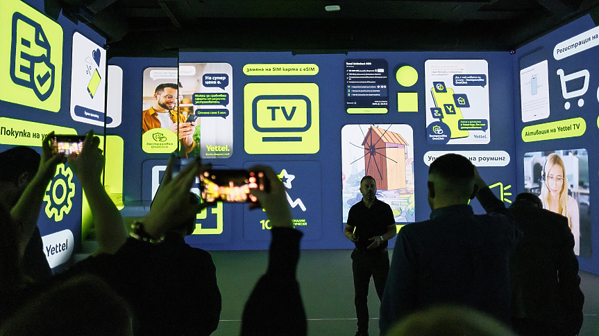 Стефан Димитров, директор „Дигитални продукти и маркетинг“, Yettel