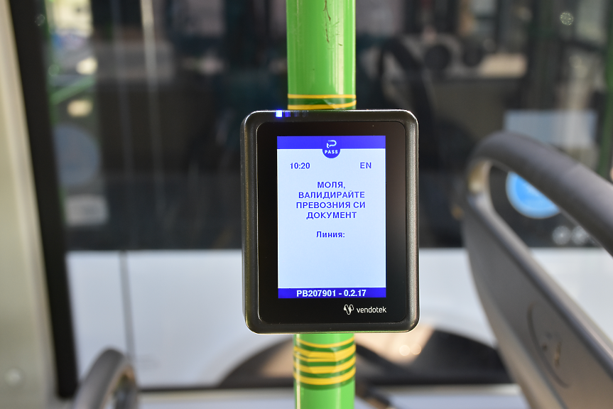 Ако ПОС терминалите не работят на Нова година, то ще можем ли да плащаме в градския? 