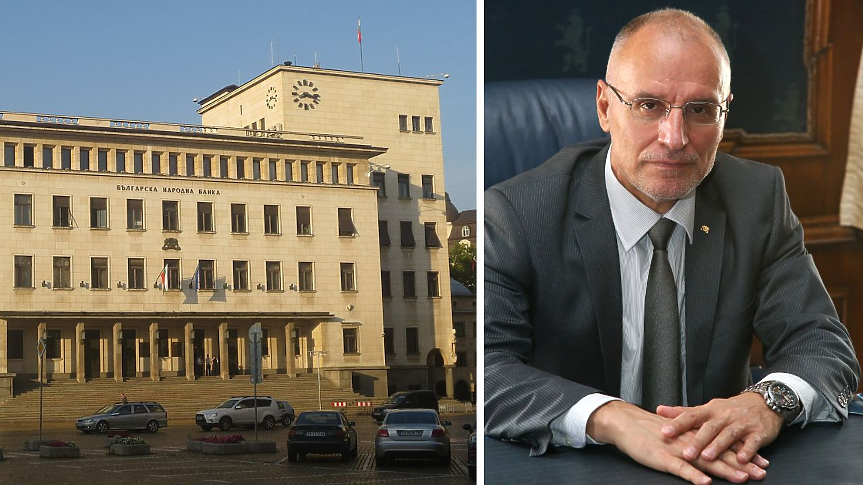 Управителят на БНБ: Стратегическата ни ориентация към еврото остава