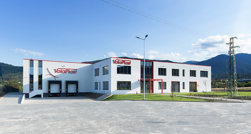 VolaPlast разширява производството си в Кюстендил