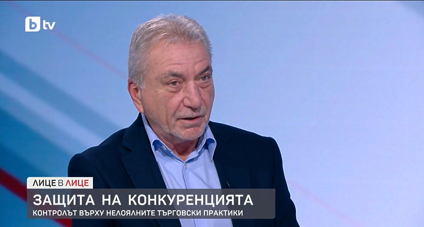 Росен Карадимов, председател на Комисията за защита на конкуренцията; ©КЗК