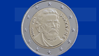 Как изглеждат монетите от €2?