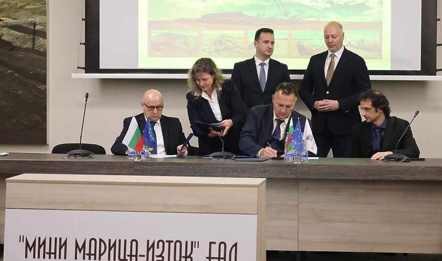 проучвателен сондаж на площадка на „Мини Марица-изток“ / Снимка: МС 