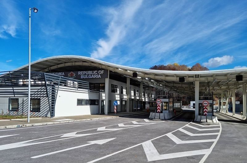 След повече от три десетилетия: Отваря още един граничен пункт между България и Гърция