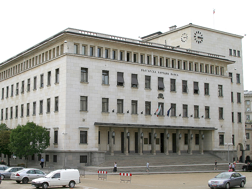 Изтеглените левове от обращение вече са 67%, БНБ ще продължи да работи и в събота