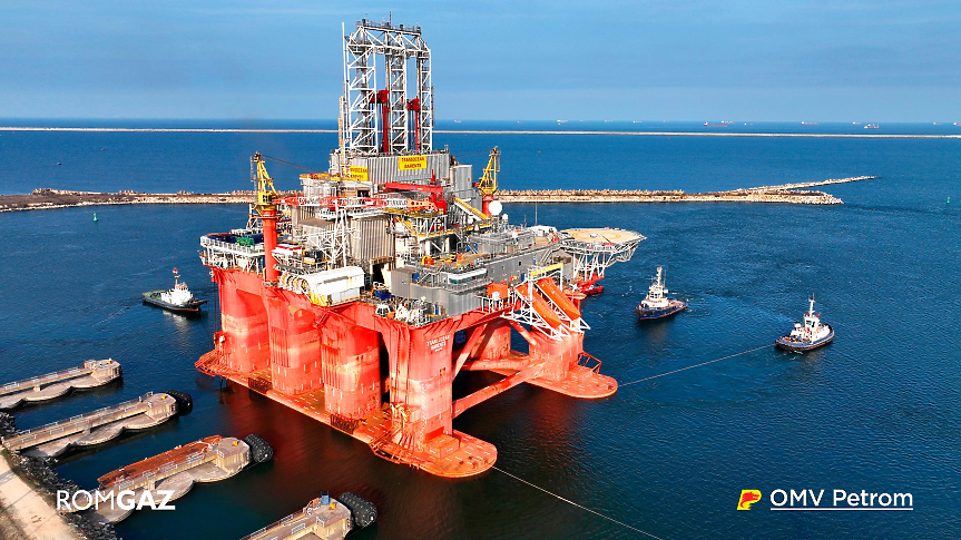 Първият добив на газ от 