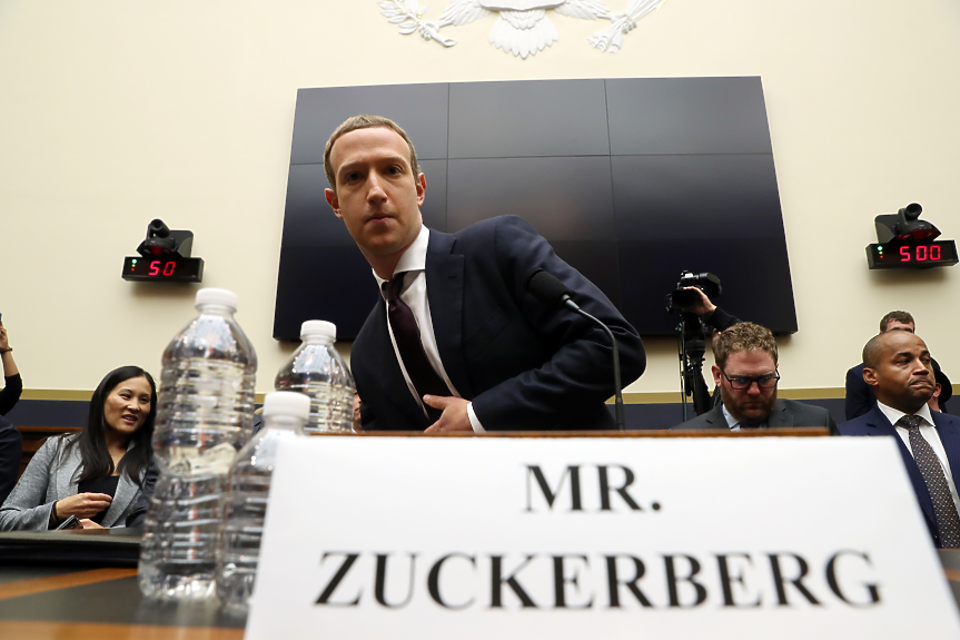 Meta се отказва от метавселената: Съкращава хиляди служители и се насочва към AI