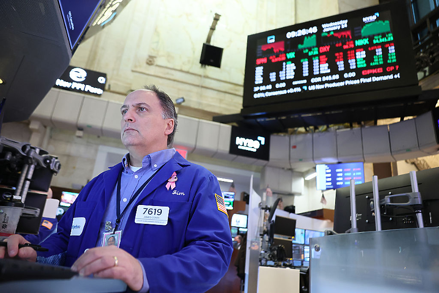 Уолстрийт с най-големия еднодневен спад от 3 месеца