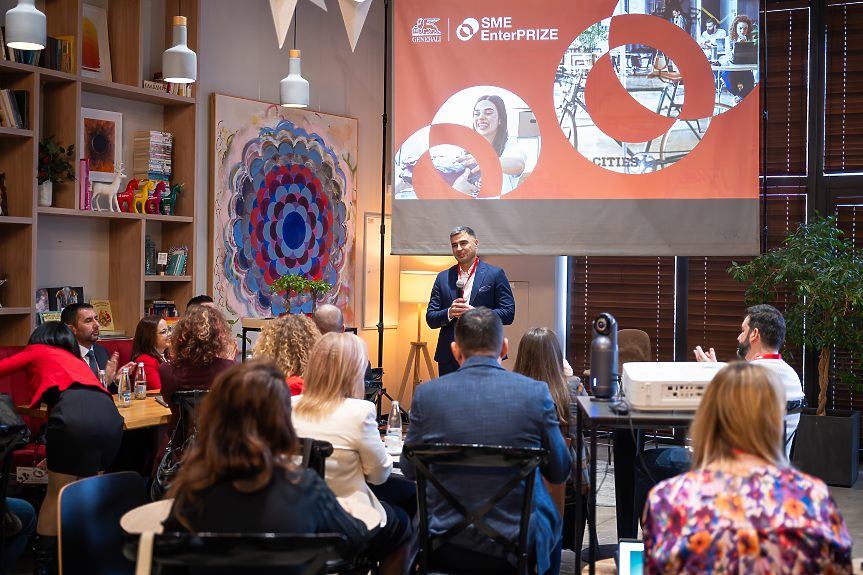 “Дженерали Застраховане” награди устойчиви малки и средни предприятия в конкурса SME EnterPRIZE