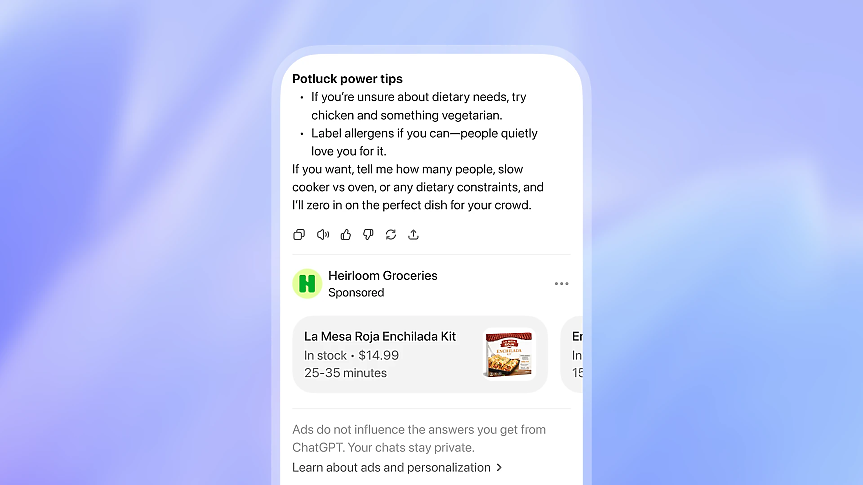 ChatGPT пуска реклами 