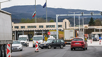 Турция и България обсъждат нов митнически пункт