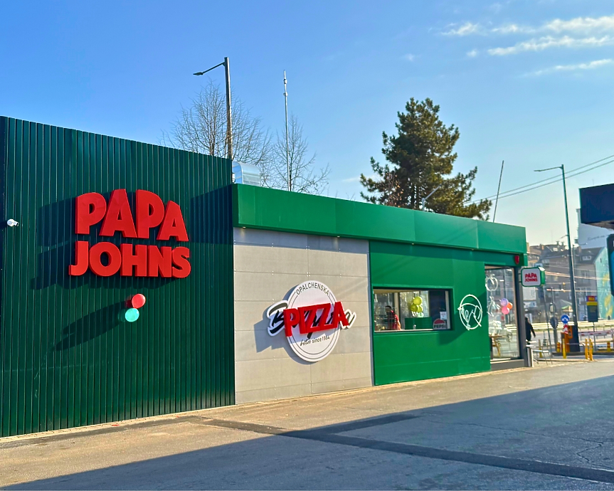 Катарски фонд предлага $1.5 млрд. за Papa John’s, която има ресторанти и в България