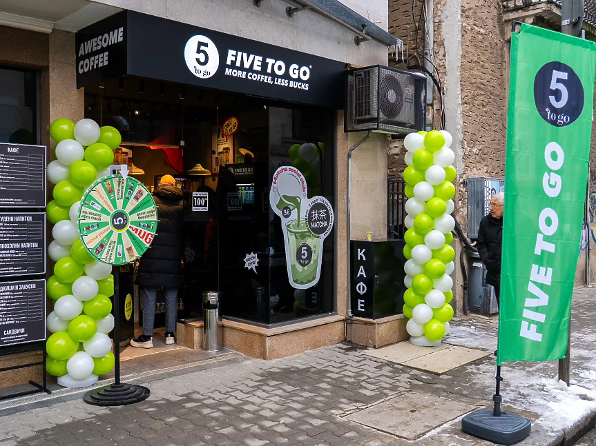 Кафе веригата 5 to go цели 15 нови обекта в България и €72 млн. оборот