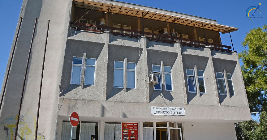 Варна влага €2 млн. в енергийното обновяване на спортен комплекс и читалище