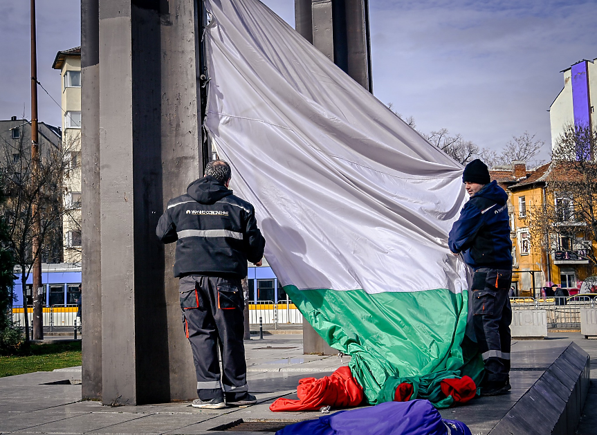 ©Столична община