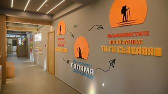 Дигитален шеф: STEM център с 3D принтер за шоколад отвори врати във варненска гимназия