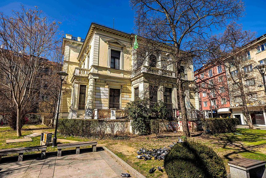 Нотариатът в София; ©Столична община