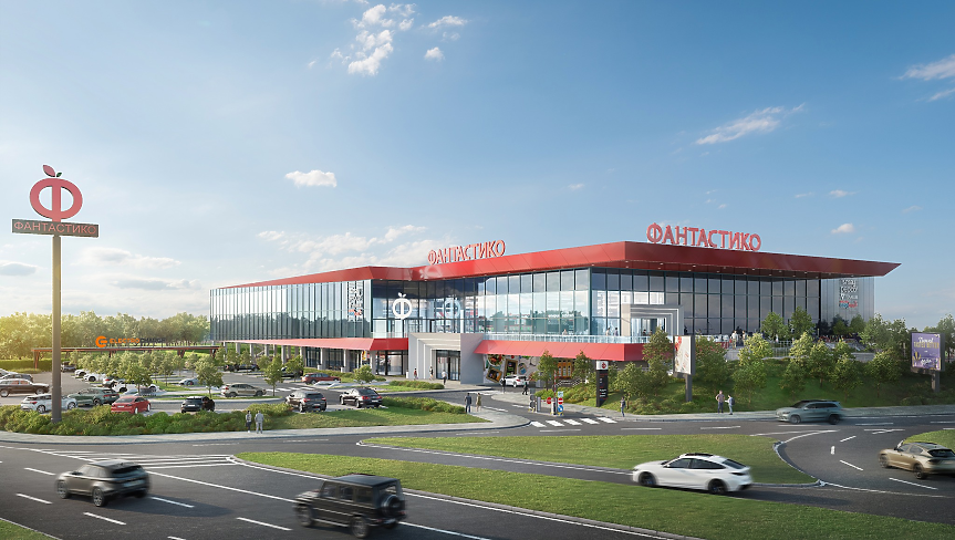 Фантастико изгражда най-големия си търговски център в София (снимки)