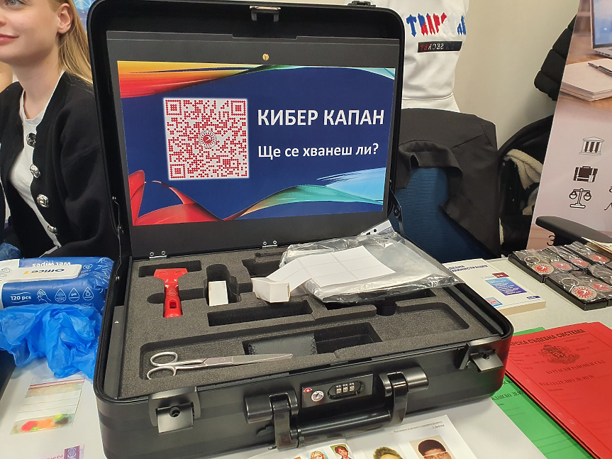 Образователен форум "Избирам да уча в България"; ©Община Бургас