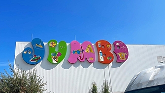 Jumbo с 15% ръст в България, но буксува притеснително в наша съседка 