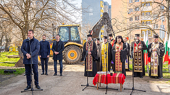 Влагат над €2 млн. в трансформацията на старозагорски квартал