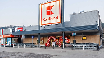 20 г. Кауфланд у нас: Магазините не са това, което бяха 