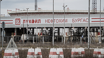 "Литаско" заплаши България със съд заради "Лукойл Нефтохим"