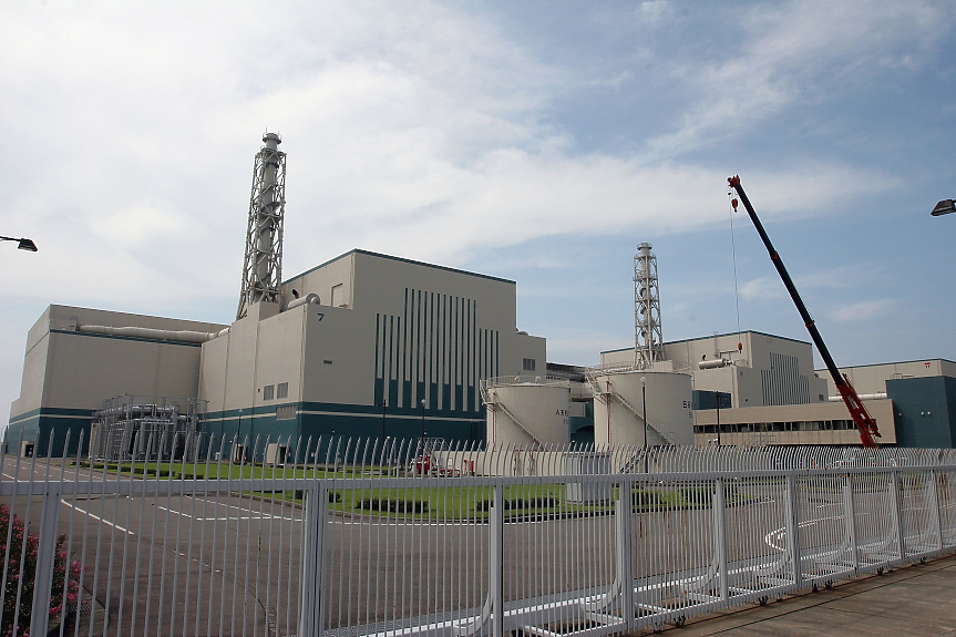 АЕЦ Kashiwazaki-Kariwa в Япония; ©Getty Images