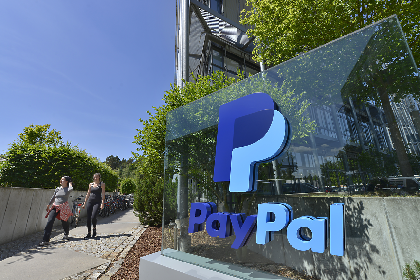 Може ли банка да купи PayPal?