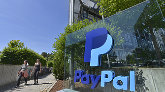 Може ли банка да купи PayPal?
