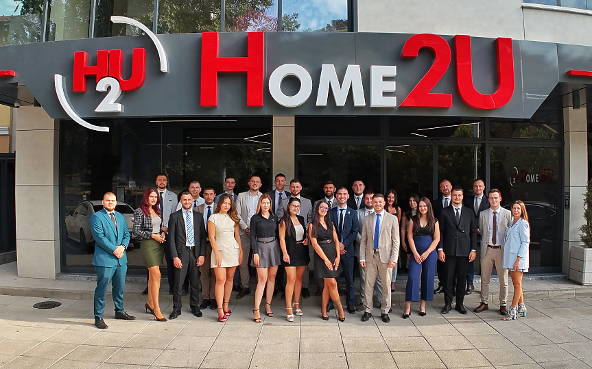 Home2U отчита 30% ръст на клиентите през 2025 г.