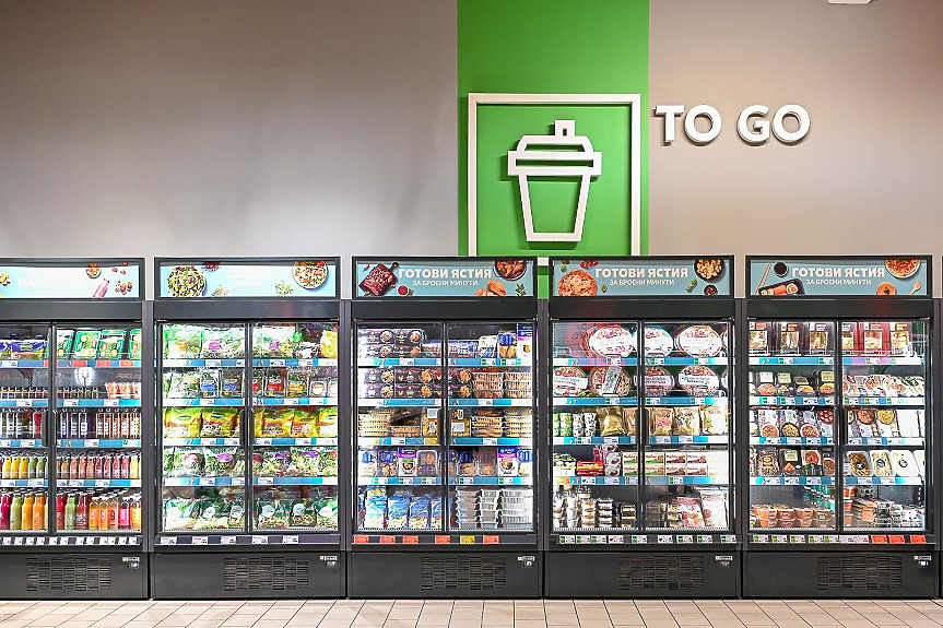 Kaufland в Пловдив; Кауфланд България