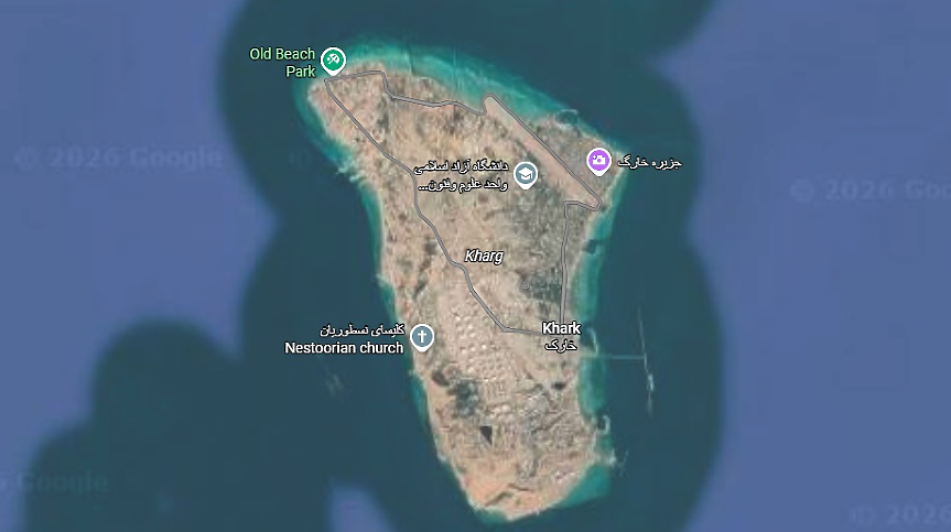 Стратегическият петролен остров на Иран във фокуса на вниманието