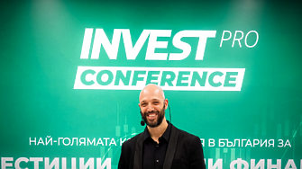 Как да управляваме парите си в несигурни времена: ключовите изводи от InvestPRO Conf