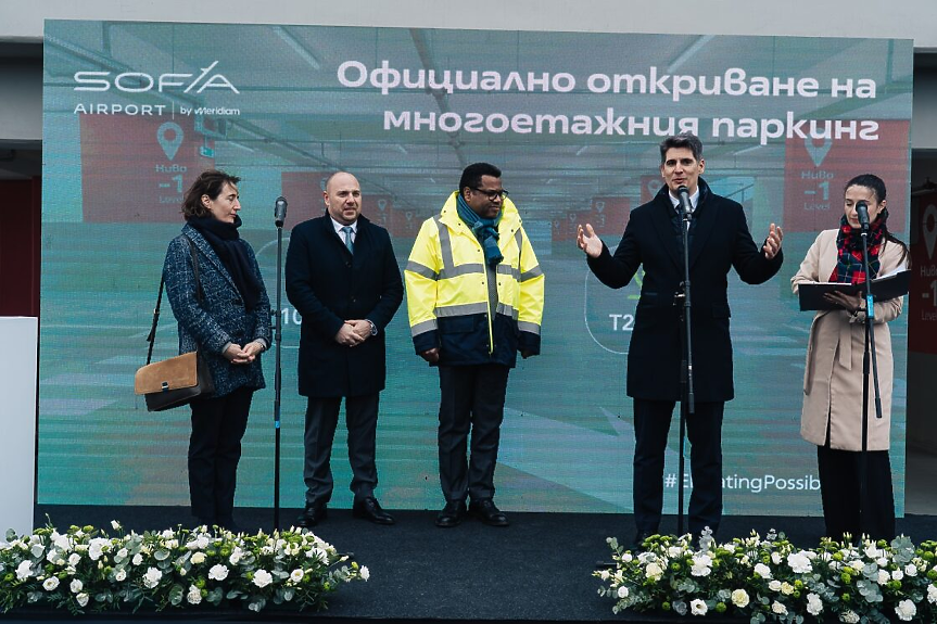 Откриване на реновирания покрит паркинг на Терминал 2 на столичното летище; ©SOF Connect